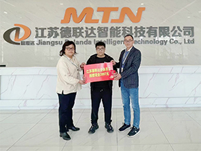 MTN Launches Fundraising Campaign for Employees in Need